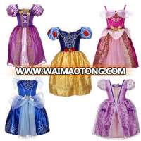 Lastest design fashion cosplay dress princess party costume Anna Elsa Dress