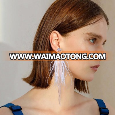 Fashionable Tassel Earrings Jewelry Feathers Temperament Sexy Earrings