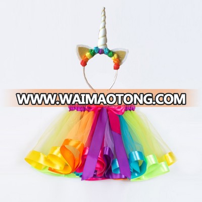 2018 new colorful rainbow bow TUTU skirt children girl princess dress dance skirt A word skirt