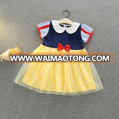 Princess Dress Cosplay Kids Dress Halloween Dress