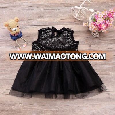 New Sequined Yarn Skirt Girls Skirt Costume Children Black Dress Vest Skirt